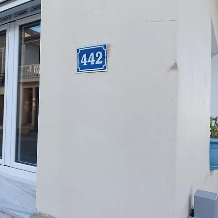 Apartment House Next To The Sea Side Derveni